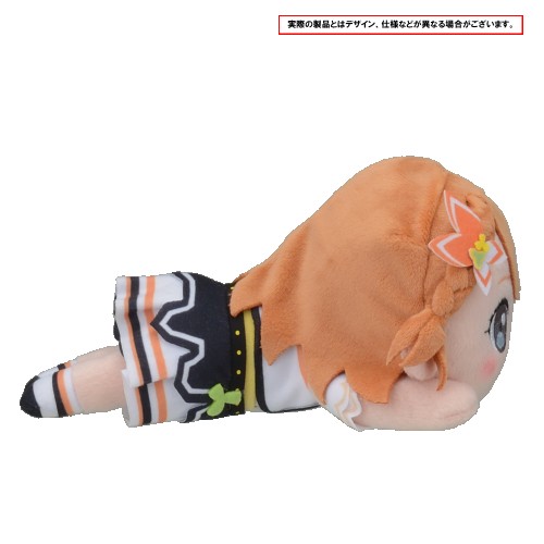 プロジェクトセカイ カラフルステージ！ feat. 初音ミク　寝そべり　ぬいぐるみ“花里 みのり”(S) 花里みのり