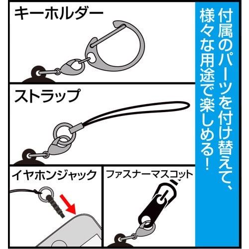ソニックフロンティア アクリルマルチキーホルダー アクリルマルチキーホルダー