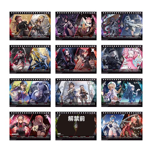 NIKKE 卓上カレンダー※2025年11月中旬出荷分