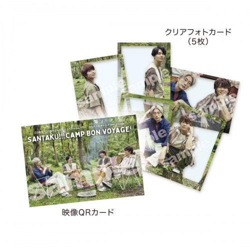 江口拓也と八代拓のさんたく!!!スペシャルムービー『さんたく!!!キャンプ Bon voyage！』