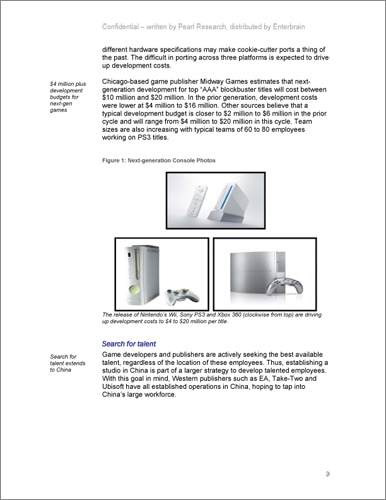 中国ゲーム市場:開発・アウトソースの戦略法 要約版