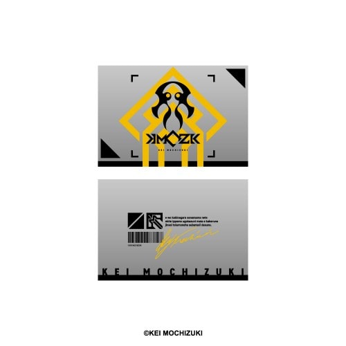 望月けい 何も知らなかった人へ フォトカードセット デザインA デザインA