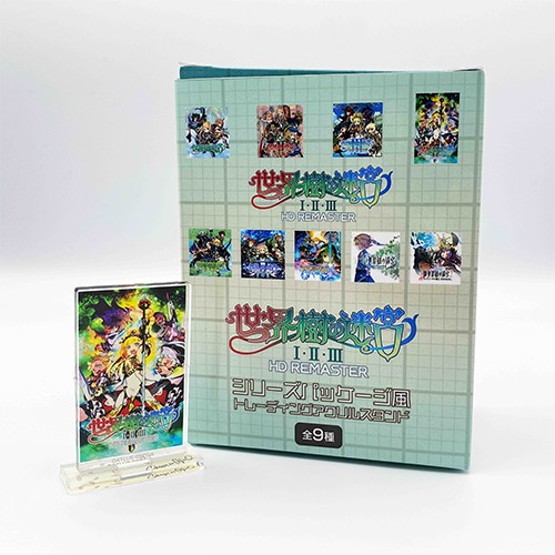 世界樹の迷宮 HD REMASTER トレーディングアクリルスタンド 9種（BOX）※2025年11月中旬出荷分 BOX