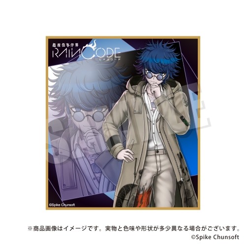 超探偵事件簿 レインコード  ミニ色紙コレクション Vol.2 pcs Vol.2 pcs