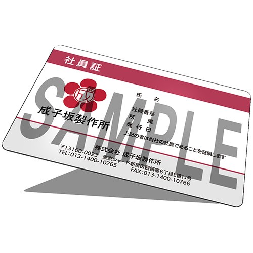 アリス・ギア・アイギス オリジナルサウンドトラック Vol.7【エビテン専売】※2025年11月中旬出荷分 Vol.7