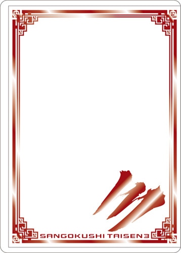 縦型トップローダー