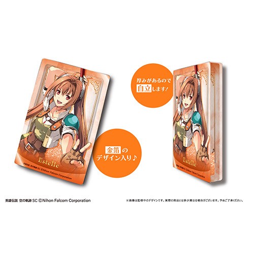 軌跡シリーズ グリッターアクリルブロック Vol.1 ヨシュア・ブライト グリッターアクリルブロック Vol.1 ヨシュア・ブライト