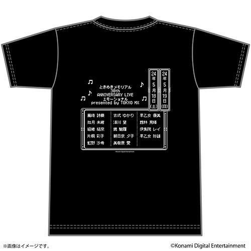 ときめきメモリアル 30th ANNIVERSARY LIVE エモーショナル　イベントTシャツMサイズ Mサイズ ※7月中旬出荷分