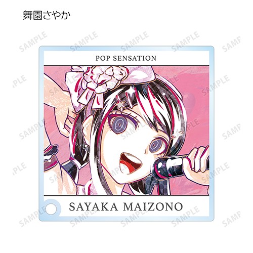 ダンガンロンパ１・２ Reload トレーディング Ani-Art 第1弾 アクリルスタンドパネルver.A BOX ver.A BOX