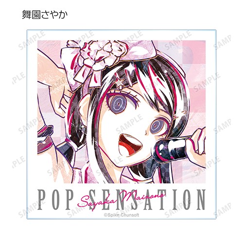 ダンガンロンパ１・２ Reload トレーディング Ani-Art 第1弾 アクリルカードver.A BOX ver.A BOX