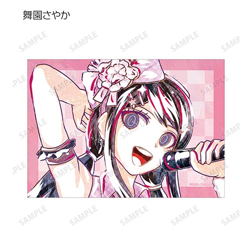 ダンガンロンパ１・２ Reload トレーディング Ani-Art 第1弾 ブロマイドver.A BOX ver.A BOX