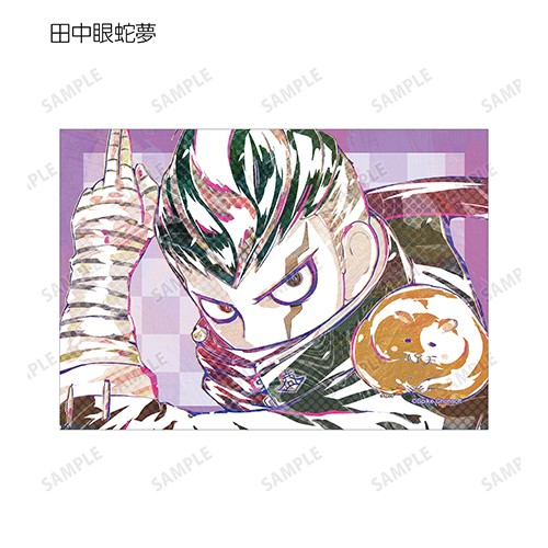 ダンガンロンパ１・２ Reload トレーディング Ani-Art 第1弾 ブロマイドver.C BOX ver.C BOX