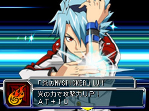 ブレイザードライブ(BLAZER DRIVE)