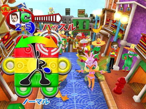 サンバ DE アミーゴ