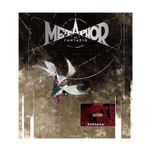 メタファー：リファンタジオ アクリルスタンド(ハイザメ)※2025年11月中旬出荷分 ハイザメ