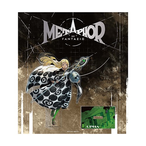 メタファー：リファンタジオ アクリルスタンド(ユーファ)※2025年11月中旬出荷分 ユーファ