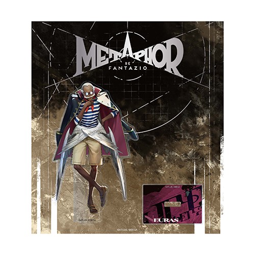 メタファー：リファンタジオ アクリルスタンド(ニューラス)※2025年11月中旬出荷分 ニューラス