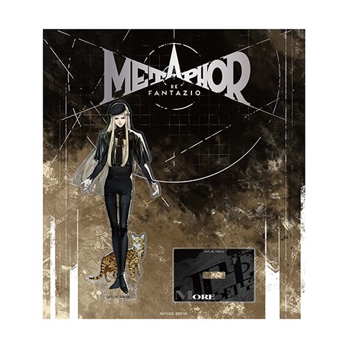 メタファー：リファンタジオ アクリルスタンド(モア)※2025年11月中旬出荷分 モア