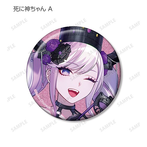 本田ロアロさんイラスト 仮面舞踏会ver. トレーディンググリッター缶バッジ 単品【超探偵事件簿 レインコード】 ※2025年11月中旬出荷分 単品