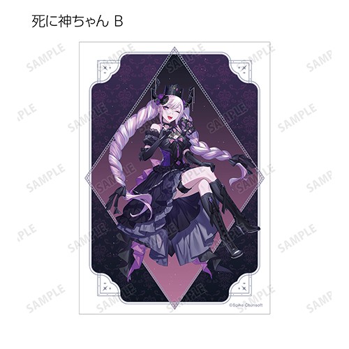 本田ロアロさんイラスト 仮面舞踏会ver. トレーディングブロマイド BOX【超探偵事件簿 レインコード】 BOX