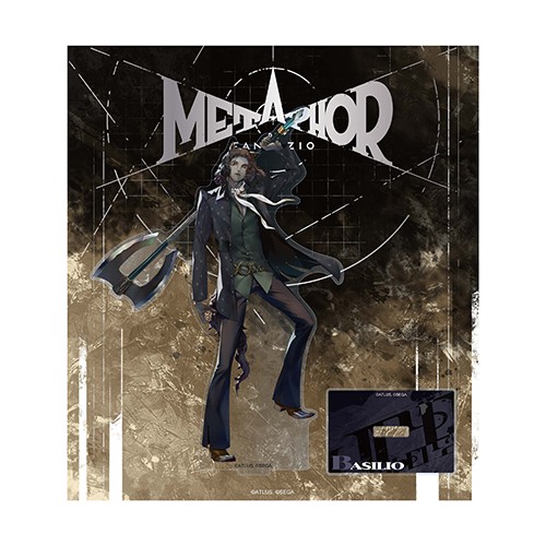 メタファー：リファンタジオ アクリルスタンド(バジリオ)※2025年11月中旬出荷分 バジリオ