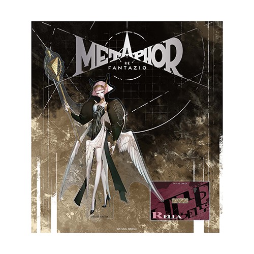 メタファー：リファンタジオ アクリルスタンド(レラ)※2025年11月中旬出荷分 レラ