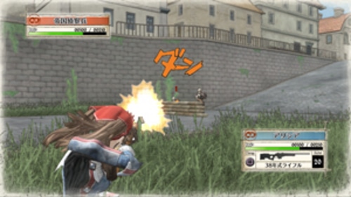 戦場のヴァルキュリア PLAYSTATION3 the Best