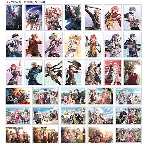 英雄伝説 閃の軌跡IV アートコレクトカード BOX