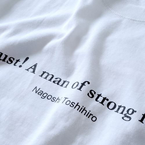 フロントアップ