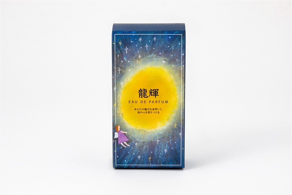 龍輝 EAU DE PARFUM （パルファム）