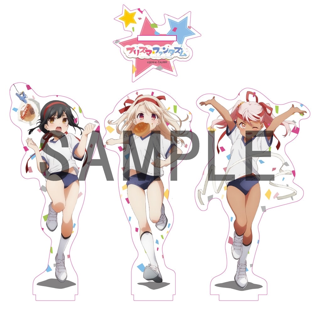 Fate/kaleid liner Prisma☆Illya プリズマ☆ファンタズム C98 限定描き下ろしスペシャルセット