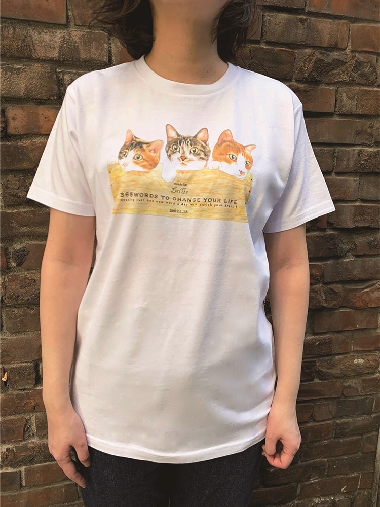 メンタリストDaiGo　猫Tシャツ　白　ぬこさま・みこさま・ぴこさま集合　M