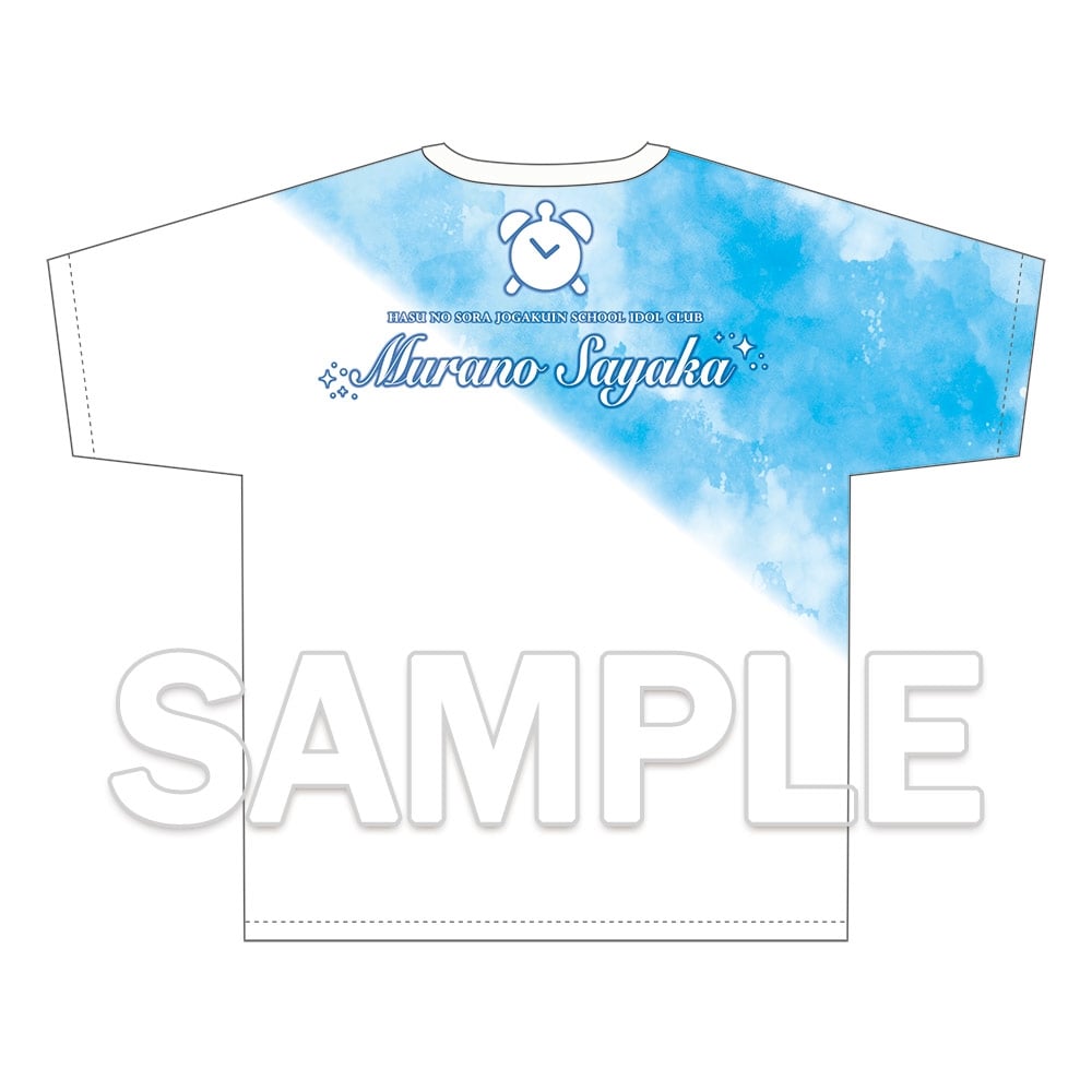 【再販】『蓮ノ空女学院スクールアイドルクラブ』フルグラフィックTシャツ 村野 さやか Dream Believers Ver.