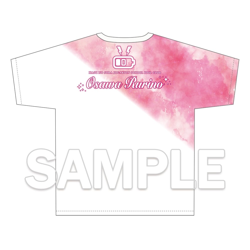 【再販】『蓮ノ空女学院スクールアイドルクラブ』フルグラフィックTシャツ 大沢 瑠璃乃 Dream Believers Ver.