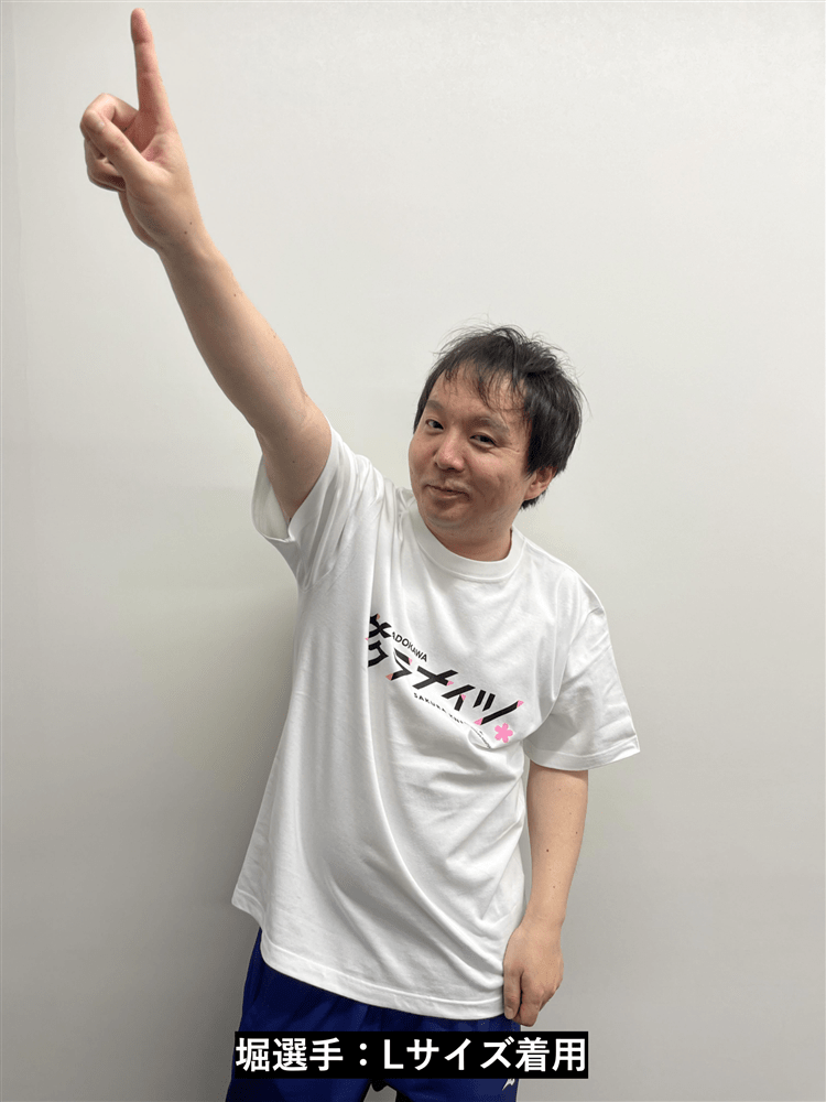 KADOKAWAサクラナイツ オフィシャルチームロゴTシャツ ホワイト/Sサイズ