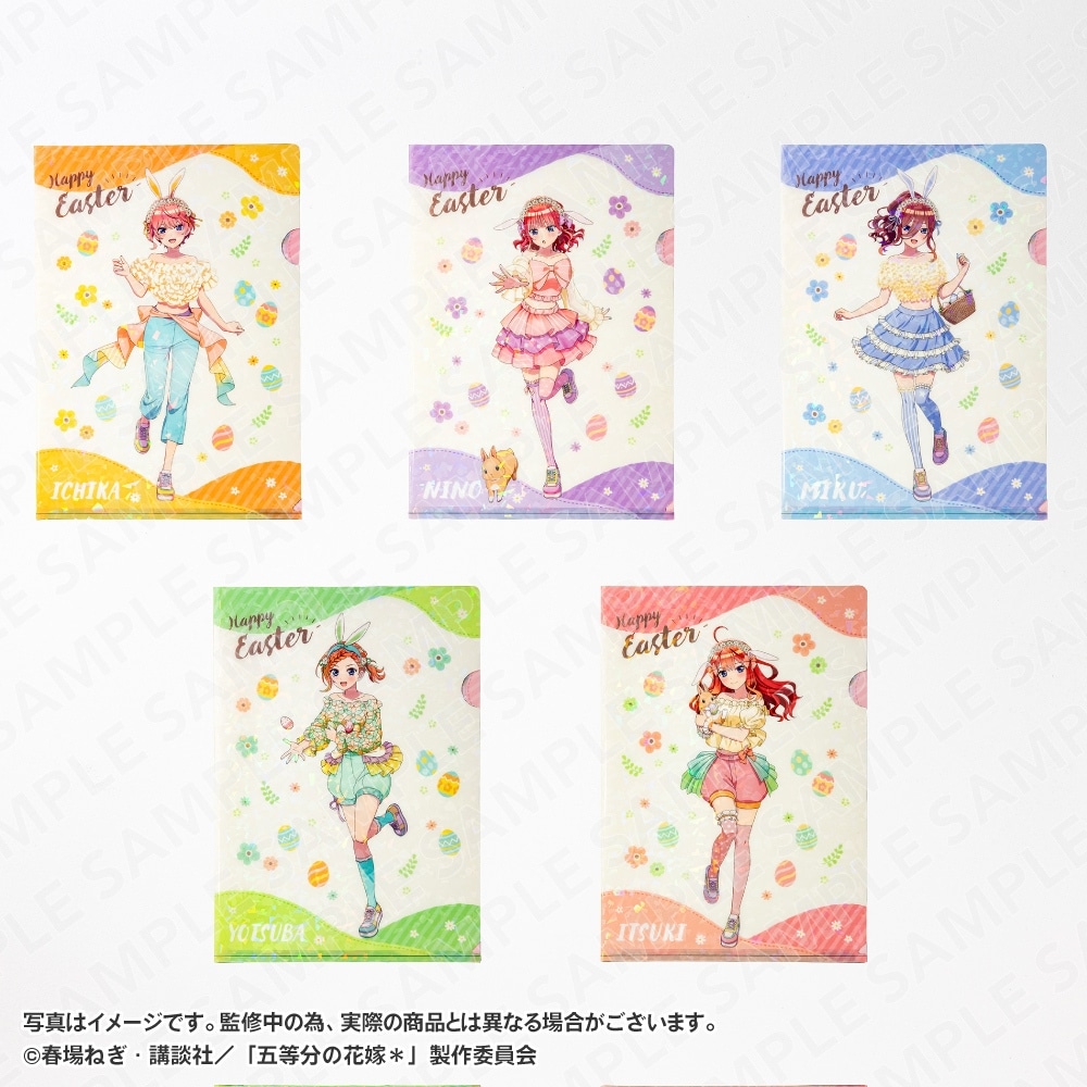 「五等分の花嫁＊」ホログラムA4クリアファイル 中野四葉