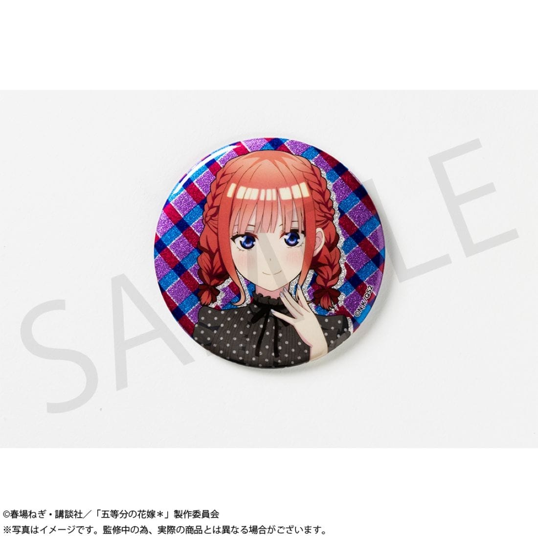 「五等分の花嫁＊」トレーディンググリッター75mm缶バッジ BOX