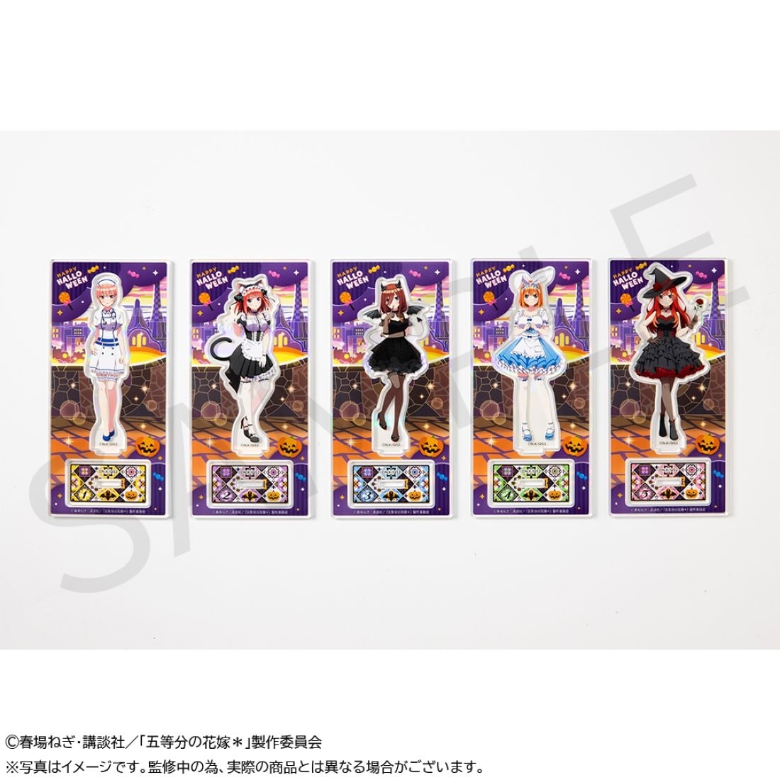 「五等分の花嫁＊」ホログラムアクスタプレート 中野四葉