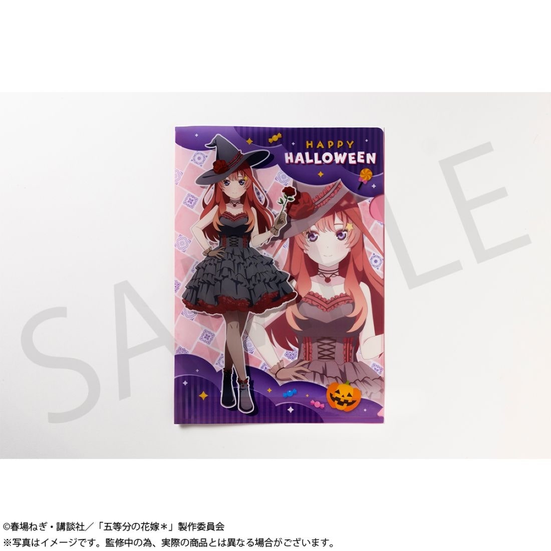 「五等分の花嫁＊」A4クリアファイルセット 中野五月