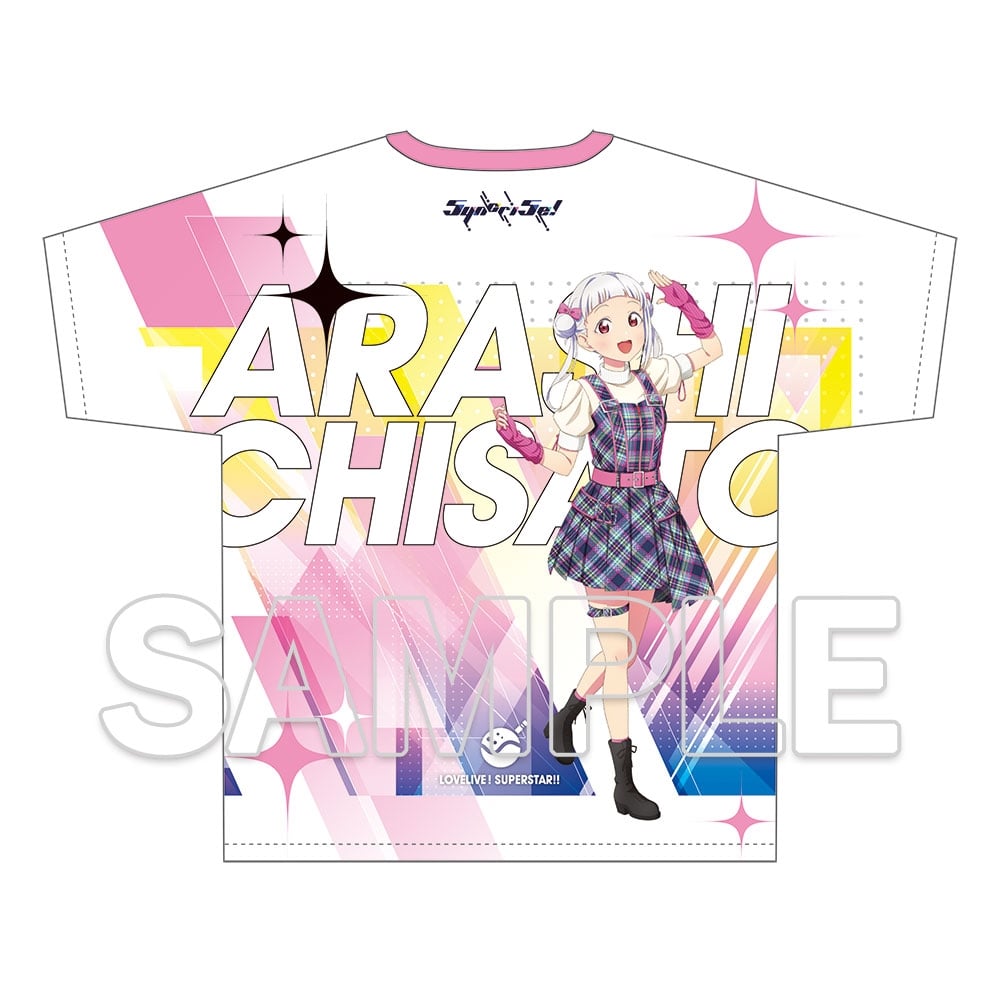 【会場先行】『ラブライブ！スーパースター!!』フルグラフィックTシャツ Ver.心・技・体！極上大冒険!! 嵐 千砂都