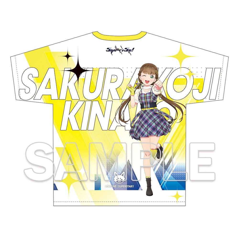 【会場先行】『ラブライブ！スーパースター!!』フルグラフィックTシャツ Ver.心・技・体！極上大冒険!! 桜小路 きな子