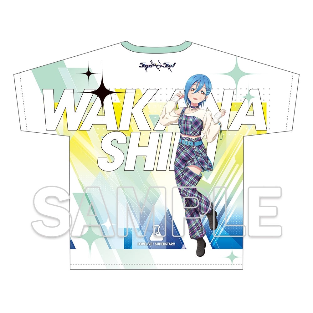 【会場先行】『ラブライブ！スーパースター!!』フルグラフィックTシャツ Ver.心・技・体！極上大冒険!! 若菜 四季