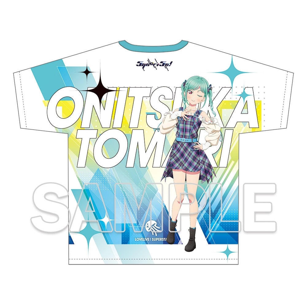 【会場先行】『ラブライブ！スーパースター!!』フルグラフィックTシャツ Ver.心・技・体！極上大冒険!! 鬼塚 冬毬