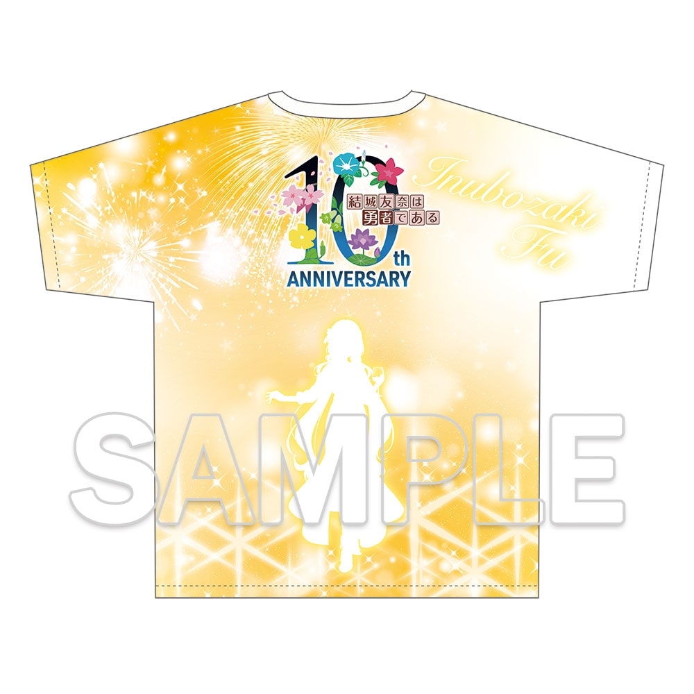 「結城友奈は勇者である」10周年記念 フルグラフィックTシャツ 犬吠埼風