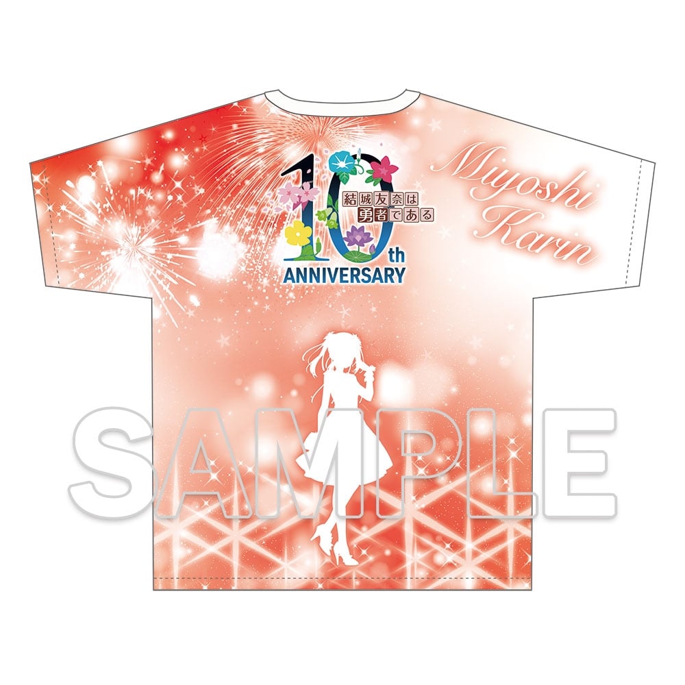 「結城友奈は勇者である」10周年記念 フルグラフィックTシャツ 三好夏凜