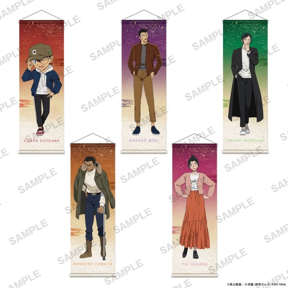 「名探偵コナン」B2ハーフタペストリー 私服ver. 毛利小五郎
