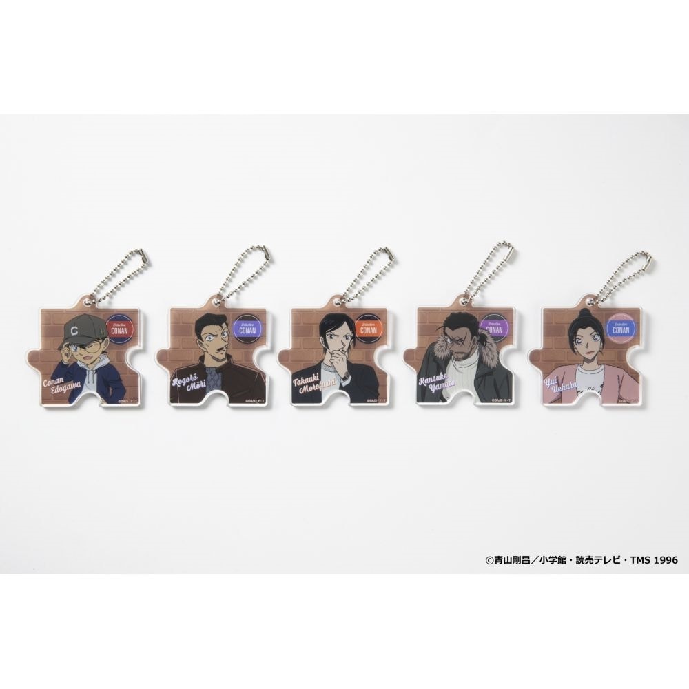「名探偵コナン」 アクリルパズルキーホルダー 私服ver. 上原由衣