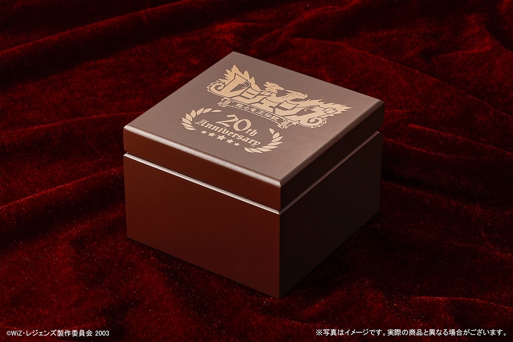 【カドスト限定販売】レジェンズ 甦る竜王伝説 オルゴール