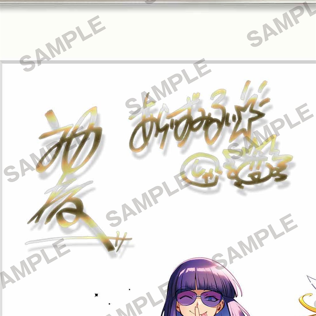 【原作35周年記念】『スレイヤーズ』描き下ろしA2キャラファイングラフ 巫女シリーズver.