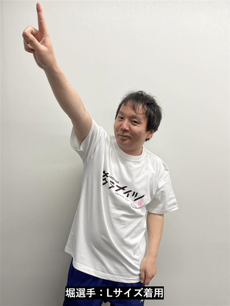 KADOKAWAサクラナイツ オフィシャルチームロゴTシャツ ホワイト/XXXLサイズ